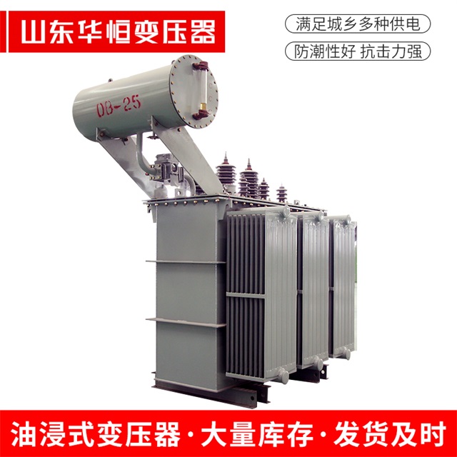 S11-10000/35北碚北碚北碚电力变压器厂家